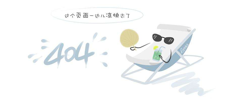 年度优秀项目辰兴颐郡（左七）